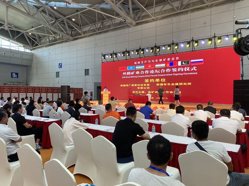 山東昌松工程機械有限公司亮相新疆國際礦業與裝備博覽會